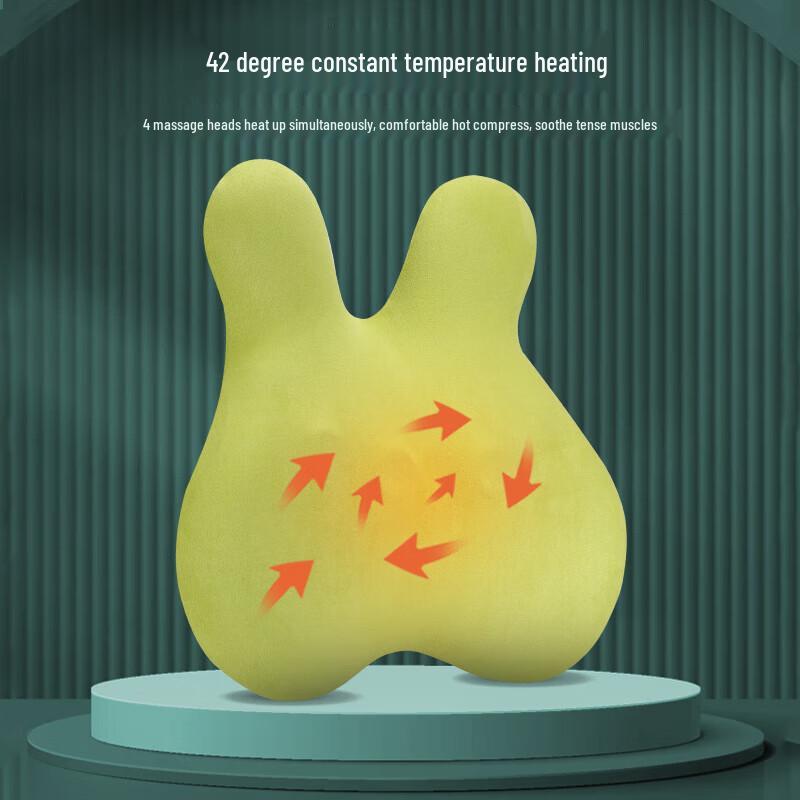 Misida Wireless Charging Electric Lumbar Massager