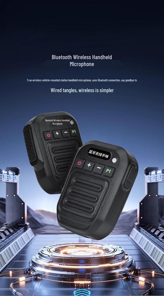 T5 Walkie-Talkie Bluetooth Microphone for Yaesu 7900R/1907R - K, M, Crystal Head Compatible