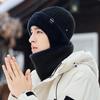 Men's Winter Black Velvet Pullover Hat & Scarf Set for Cycling - Windproof and Warm