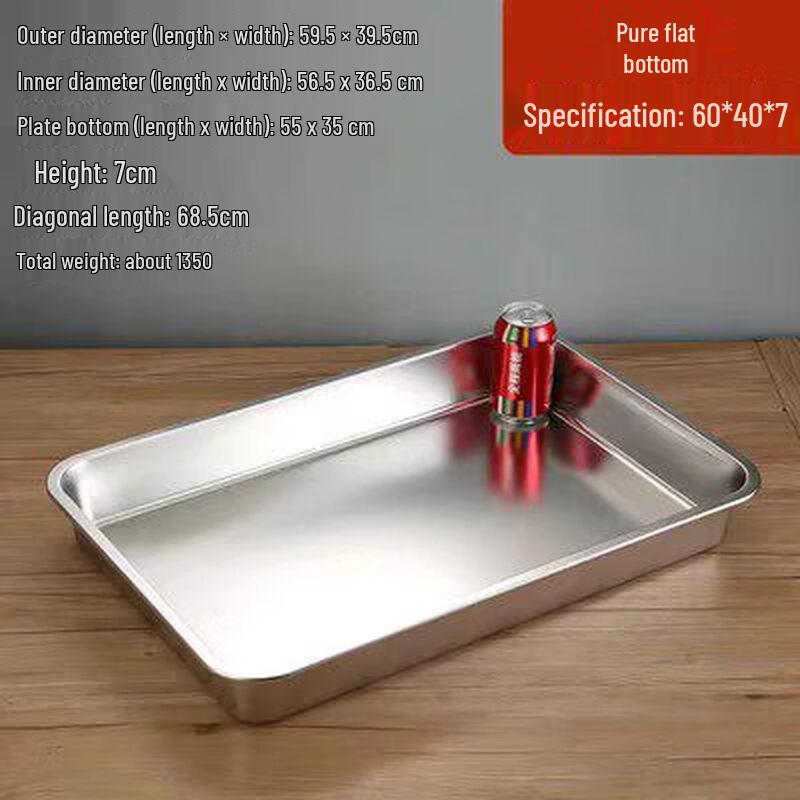 Jiemengzhe 304 Stainless Steel Commercial Food Tray