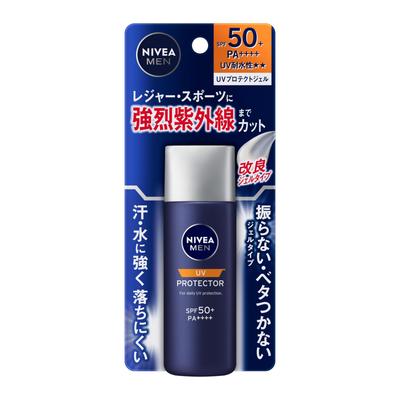 Nivea Men UV Protect Gel 40g