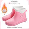 Women's Versatile Waterproof Rubber Rain Boots - Non-slip, Soft Sole, Casual Outdoor Short Boots for Camping