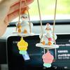 Cute Anime Car Accessory Swing Duck Pendant Auto Rearview Mirror Ornaments Birthday Gift Couple Accessories