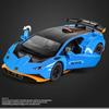 1/24 Scale Lamborghini Huracan STO V10 Supercar Model Alloy Die Cast Vehicle Model Home Interior Collection Decorative Ornaments Gift