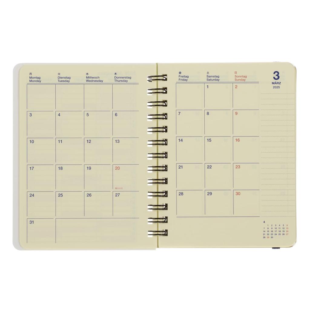 Delfonics Planner 2025-2026 Edition (Starting March 2025) Rollbahn Diary M Monthly Planner (Dark Blue)
