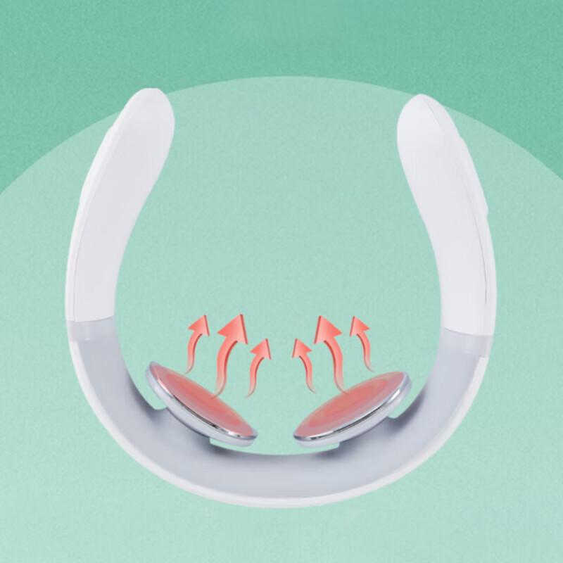 Migeer Smart Cervical Pulse Massager