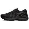 New Gel Nimbus 22 'Black' Women's 1012A587-002