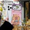 Phone Case: 2D Flat Design Suitable for iPhone 18 17 16 15 14 13 Pro Film Protective Case, Couple Style, Capybara Drinking Milk Tea, Christmas and Hal
