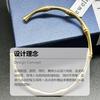 Vintage Hot Item Niche Design Internet Celebrity High-end Feel 18K Gold Bamboo Knot Simple Fashionable Living Mouth Bracelet
