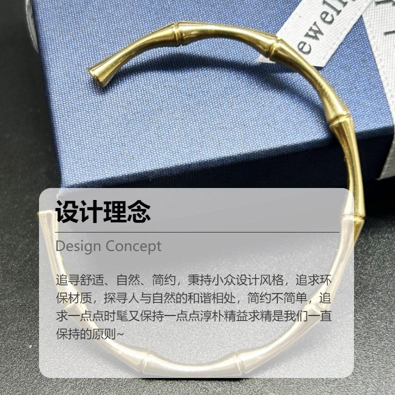 Vintage Hot Item Niche Design Internet Celebrity High-end Feel 18K Gold Bamboo Knot Simple Fashionable Living Mouth Bracelet