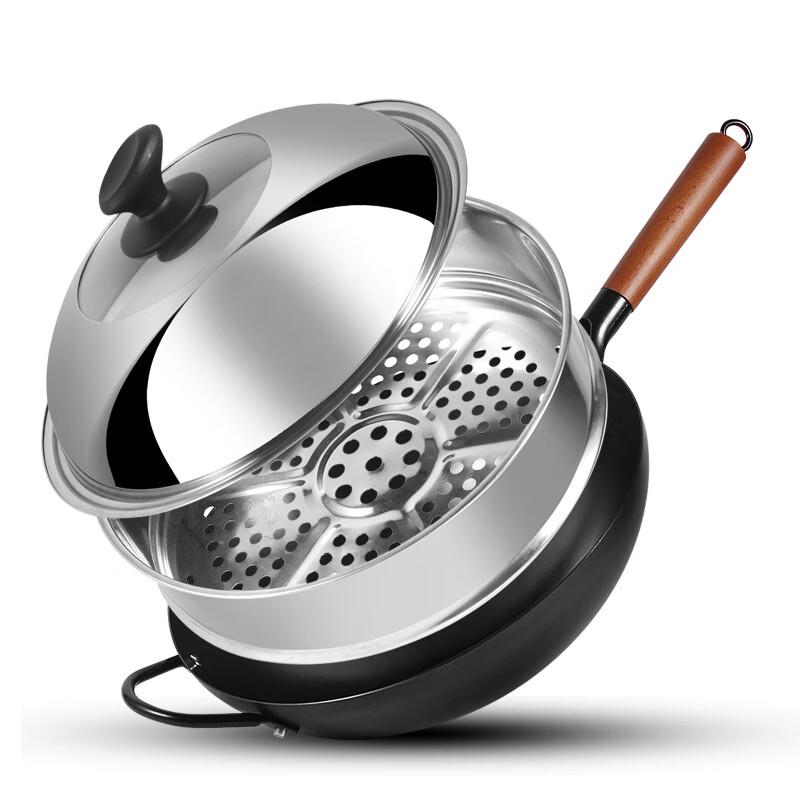 Zhishi Classic Wrought Iron Stir-Fry Wok