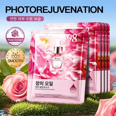 Rose Essential Oil Rejuvenation Mask Moisturizing Rejuvenation Brightening Mask
