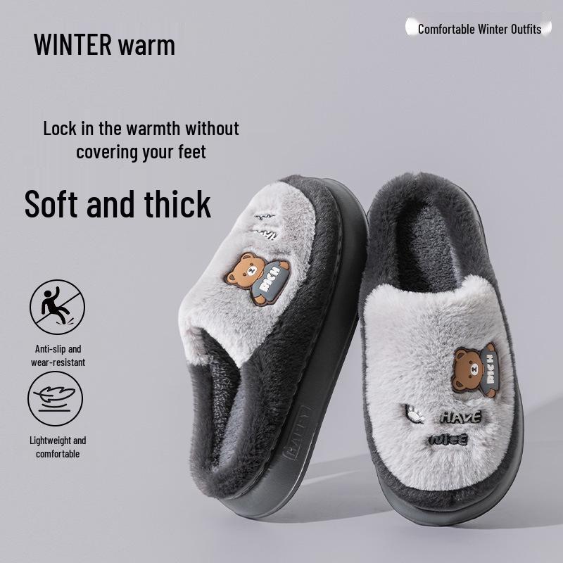 Women's Plush Cotton Slippers - Cozy, Non-Slip, Autumn/Winter 2025 Style for Home Use