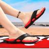 Massage 2024 Summer Men Beach Flip Flops Slip-on Slippers Male Casual Sandals Mens Bathroom Flip Flop Slides Zapatos