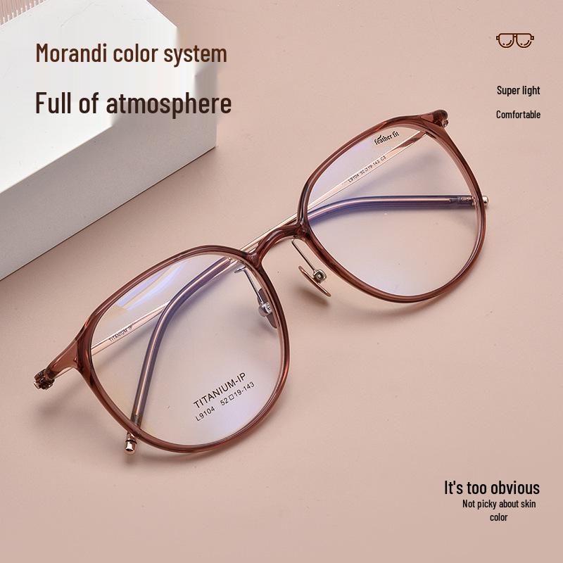 Women's Korean-Style Ultralight Full Rim Pure Titanium Eyeglass Frames for Small Face, Model 9104 - Extra Wide Myopia Glasses