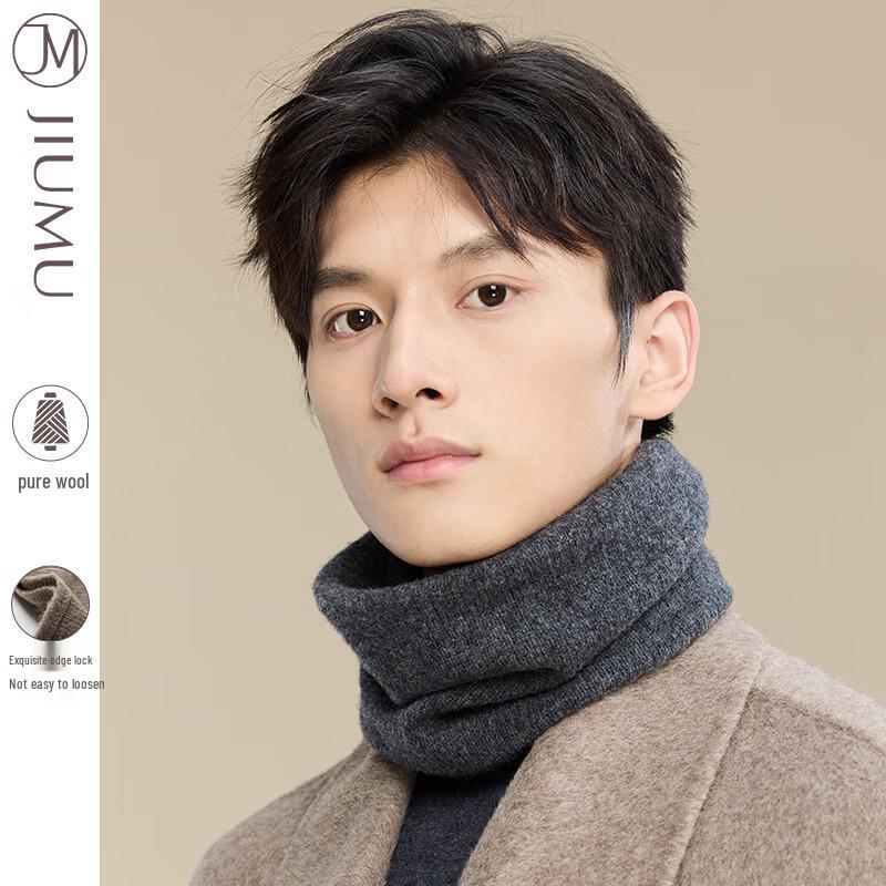 JIUMU Men's Pure Wool Thermal Neck Gaiter WY163