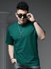 Ozhouzhan Short Sleeve T-shirt Men's Summer Fashion Brand Solid Round Neck Bottoming Shirt Loose Half Sleeve T-shirt Men's Top Clothes
