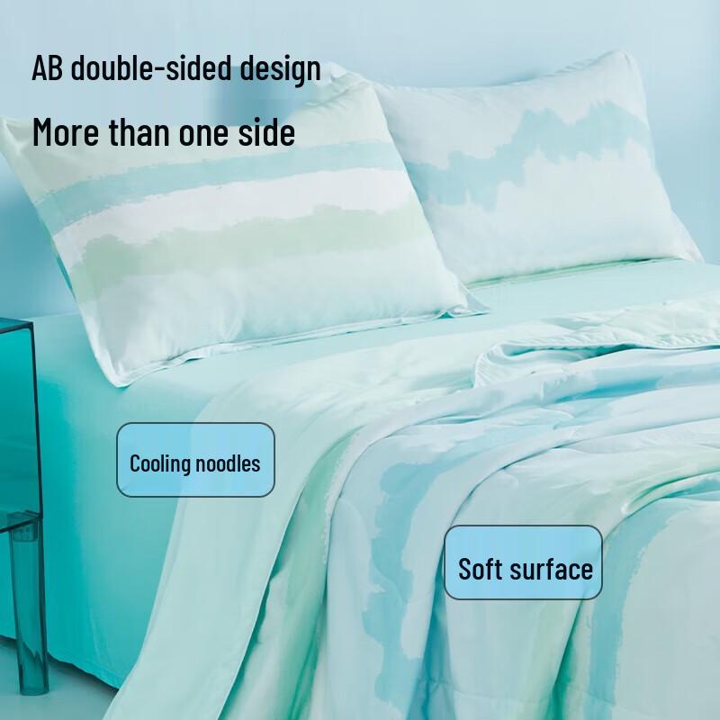 

Hengyuanxiang Rhythm Antibacterial Ice-Cool Summer Quilt