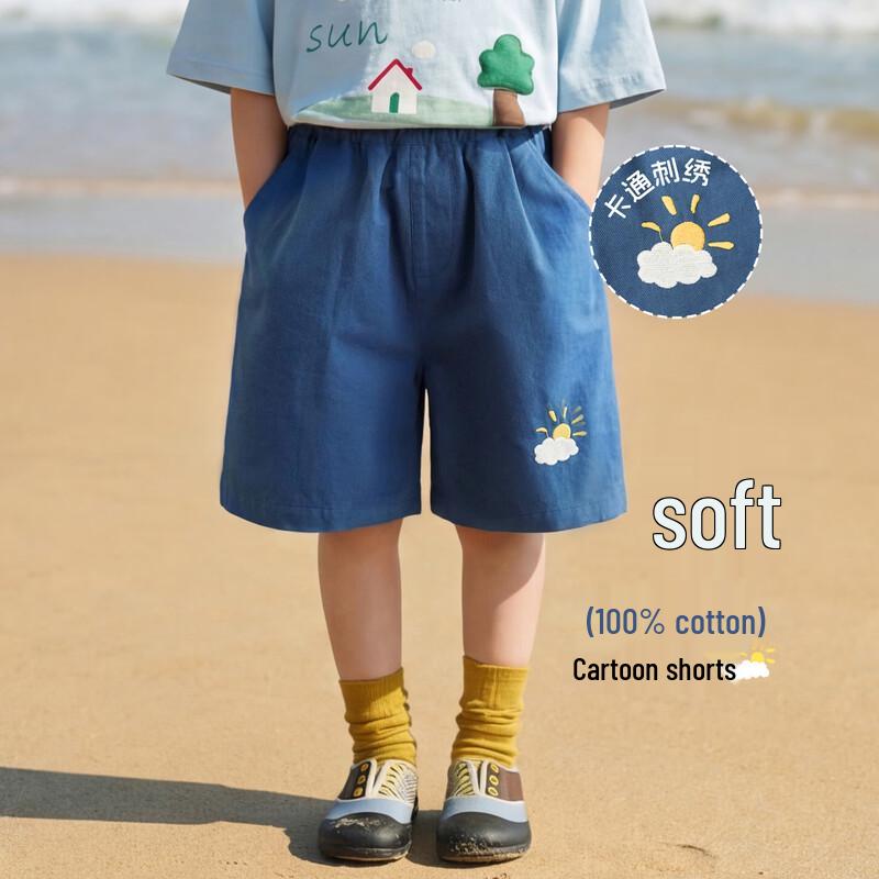 Boys  Cartoon Embroidered Cotton Shorts 110