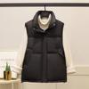 Stand-up Collar Cotton Vest Women's Short Autumn and Winter New Korean Version Labeled Cotton Vest Fashion Temperament Vest Cotton Vest