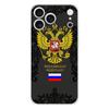 Soft Clear TPU Phone Case For iPhone 17 Air 16E 16 11 15 14 Pro MAX 12 13 7 8 Plus SE Easter Cover Protection Russian Flag