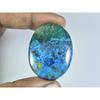 28X37X06MM Natural Shattuckite Oval Shape Cabochon Loose Gemstone 69Cts. D-142