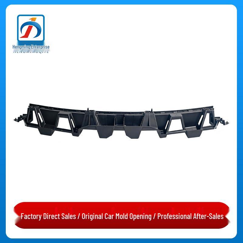 

Mercedes-Benz ML-Class W166 Rear Center Bumper Bracket