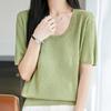 Navava Women Solid Ribbed U Neck Short Sleeve Knit Top Nk3675