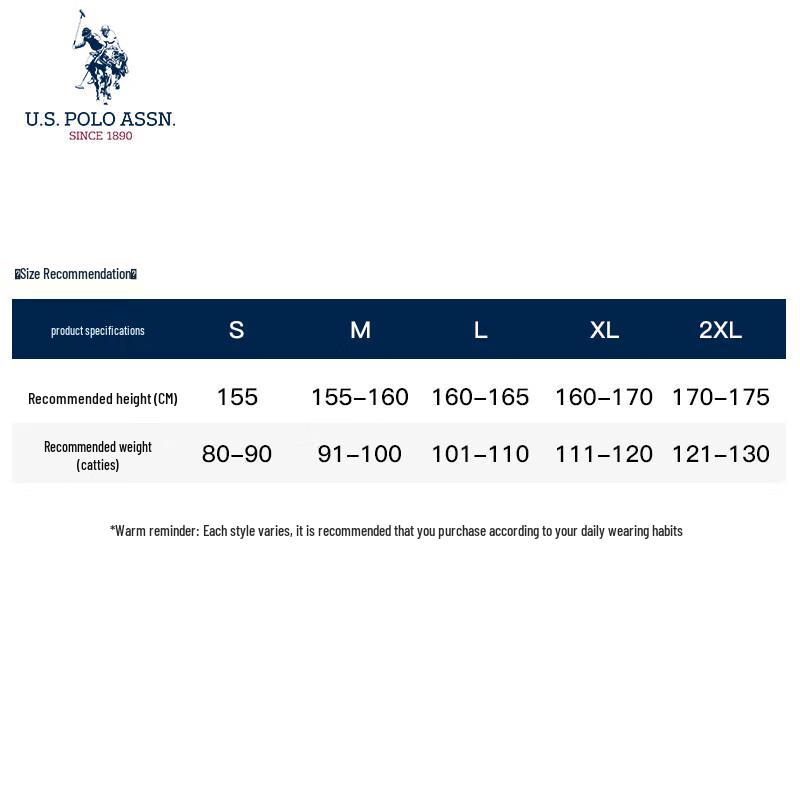 U.S. POLO ASSN. Women's Wool Blend Long Sleeve Knit Polo Sweater