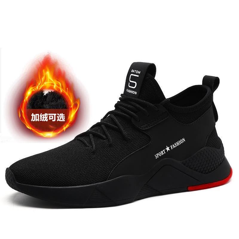 Foreign Trade 2024 Spring and Autumn New Men's Sports Shoes Trend Korean Version Fashion Running Shoes Men's Casual Shoes a Generation