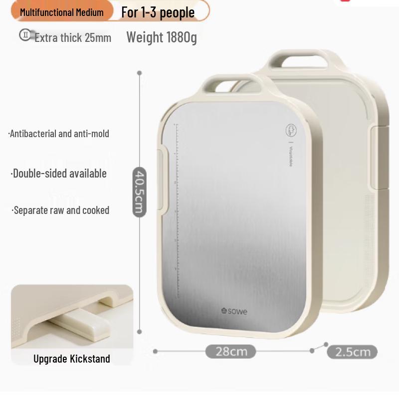 Household Antibacterial Chopping Board Medium