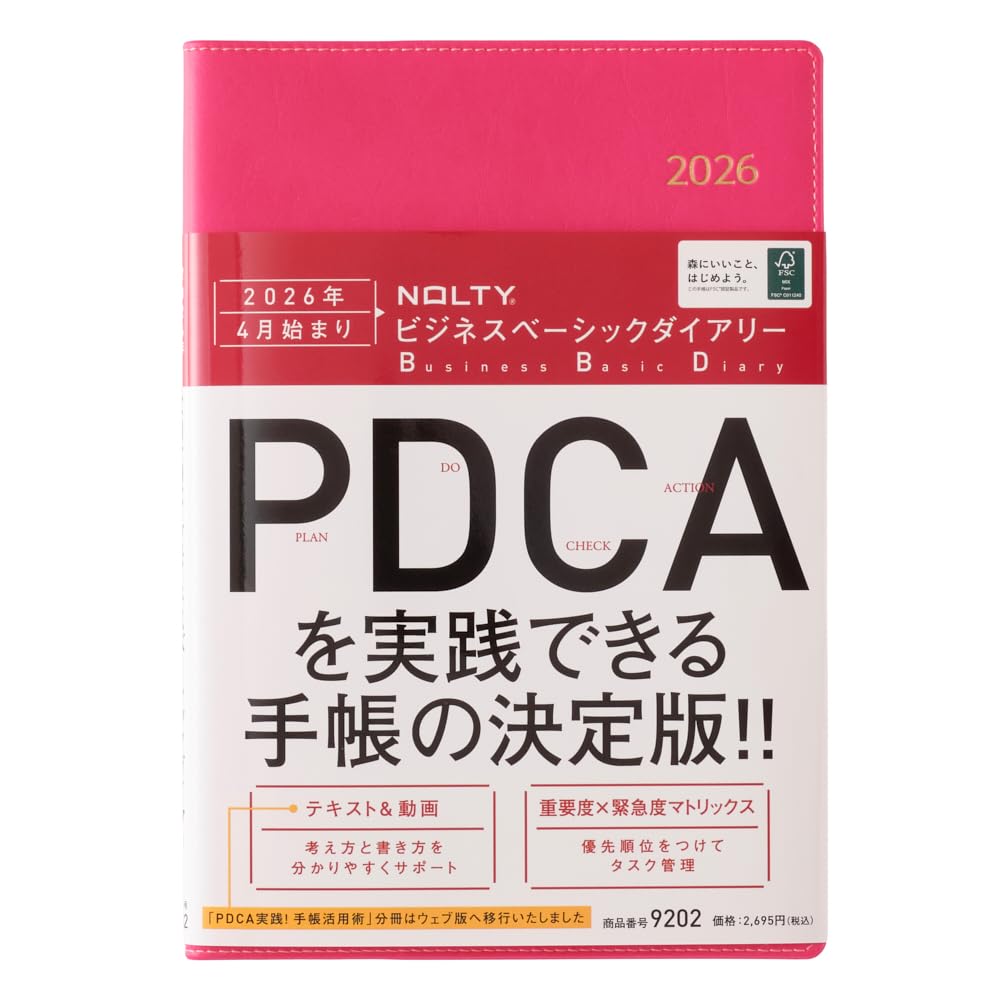 NOLTY 2026 April A5 Weekly Business Basic 9202 Planner, Start, Diary, Pink,