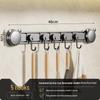 Suction Cup Kitchen Organizer Rack with Hooks