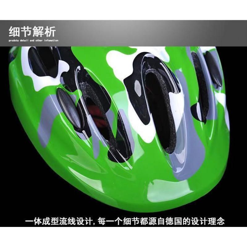 Kids Multi-Sport Helmet Cycling Skateboarding Mountain Bike Safety Gear One-Piece EPS PC Construction