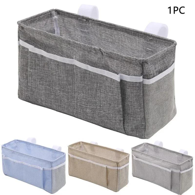 Linen Bedside Convenient Storage Car Storage Bag Hanging Bag Sundry Household Multifunctional Pocket Bunk Bed Storage Bag