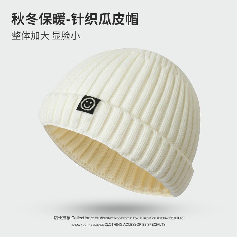 New Smiley Face Sticker Solid Color Knitted Hat Hip-hop Personality Warm Versatile Fashion Trend Casual Melon Hat