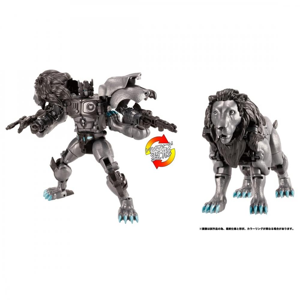 TAKARA TOMY Transformers TL-46 Nemesis Leo Prime