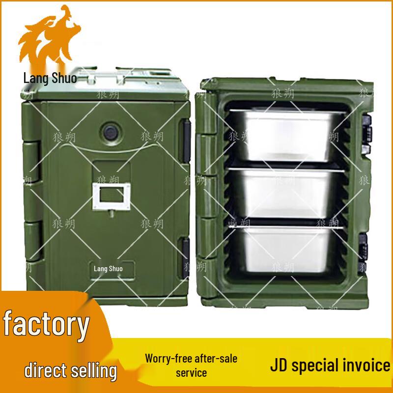 Langshuo Rotomolded Insulated Food Delivery Container