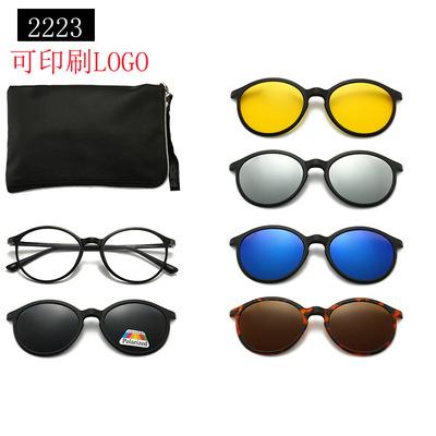 5 in 1 Magnetic Clip on Glasses Optical Square Night Vision Polarized Sunglasses