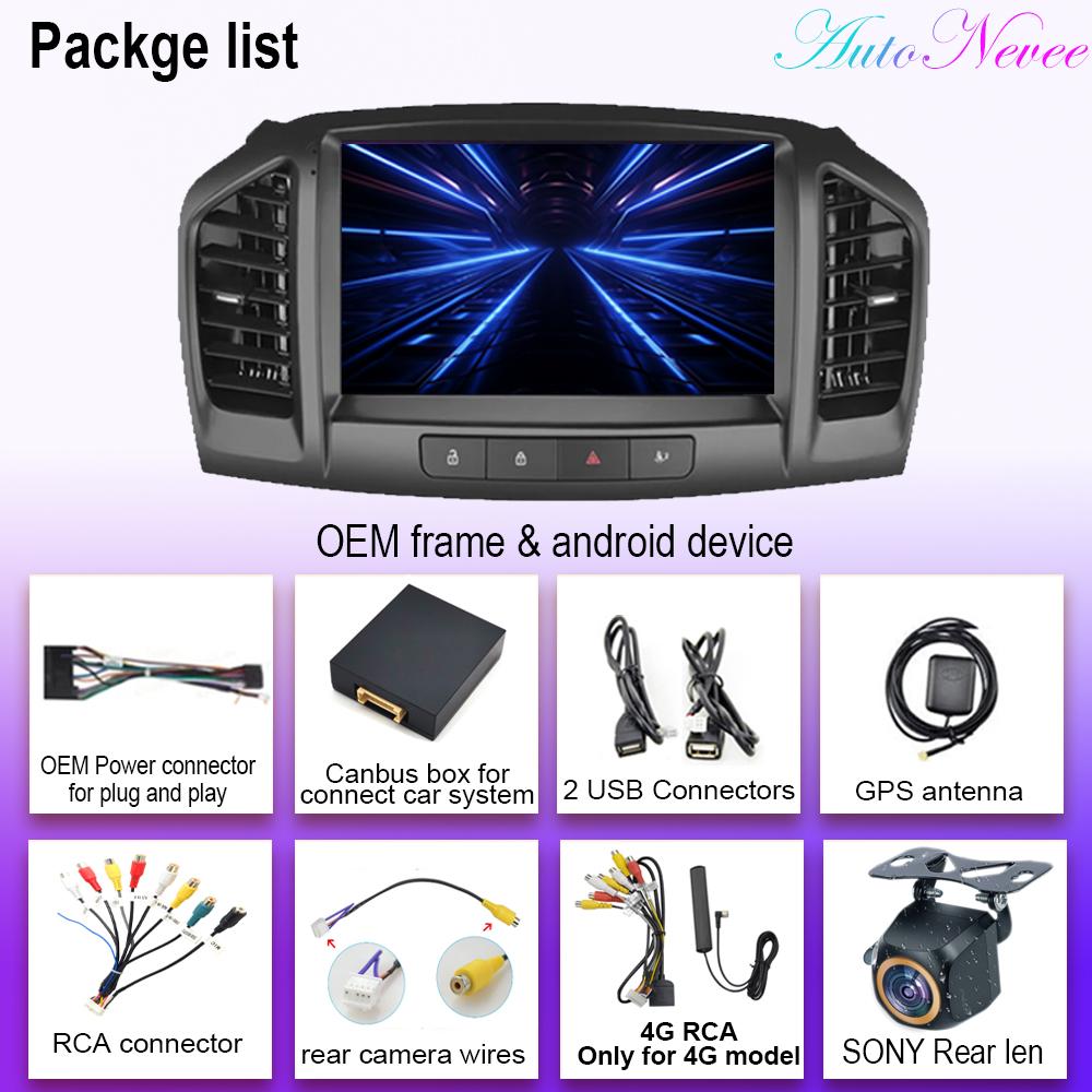 Car Radio Carplay Android 14 For Opel Insignia 2008 - 2012 For Buick Regal 2009 - 2013 Navigation GPS Stereo 4G Wifi No 2din DVD