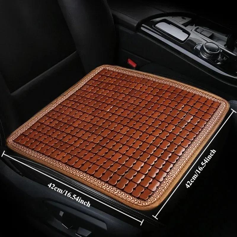 Car Seat Cushion Bamboo Cushion Summer Bamboo Slice Cool Single Piece Summer Car Four Seasons Mat Seatcushion Universal