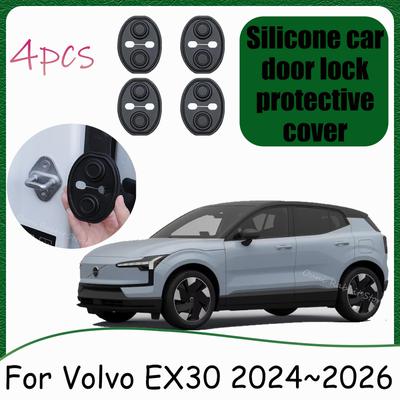 For Volvo EX30 2024~2026 2025 Car Silicone Door Lock Cover Waterproof Rustproof Buffer Shock Absorption Protection Accessories