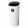SHARP Plasmacluster Ion Generator Cup Holder Type White IG-NX15(W)