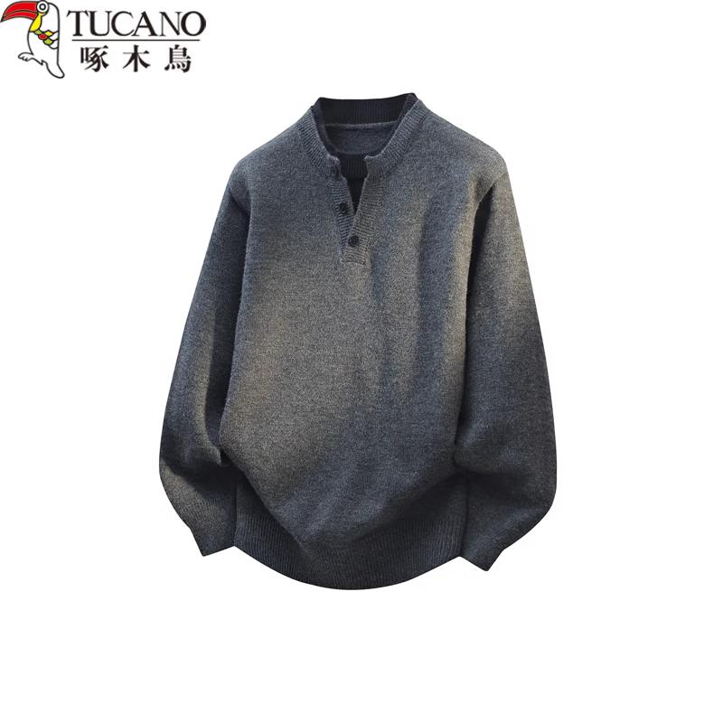 TUCANO Unisex Faux Two-Piece V-Neck Knit Sweater