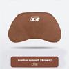 Suede Headrest Car Breathable Memory Foam Neck Pillow For VW Jetta Golf Passat Polo CC Tiguan Arteon Touareg Taigo Caddy Hub Cap EF1 