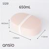 Ansio Bento Box, Fluffy and Easy To Clean, 650ml, Green, Made In Japan, Dishwasher and Microwave Safe