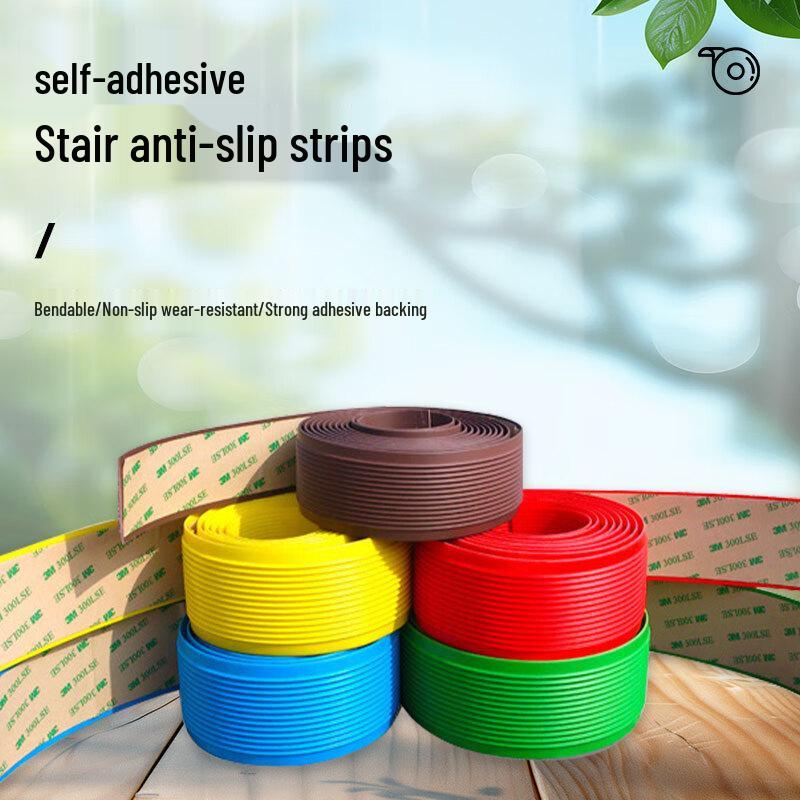Yingtu PVC Self-Adhesive Stair Anti-Slip Safety Strip
