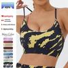 Reggiseni – Reggiseni sportivi