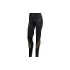 (WMNS) by Stella McCartney Truepace Cold Rdy Running Tights Asia Sizing 'Black' Women's HG6861