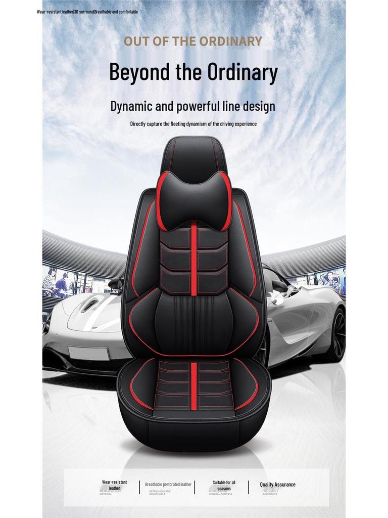 Universal Leather Seat Cover for Corolla Zhi Xiang/Crown - Fits All Seasons, Full Wrap, Five-Seater Cushion